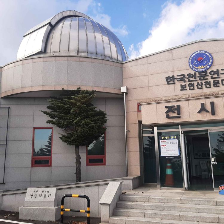 cover art for Bohyeon