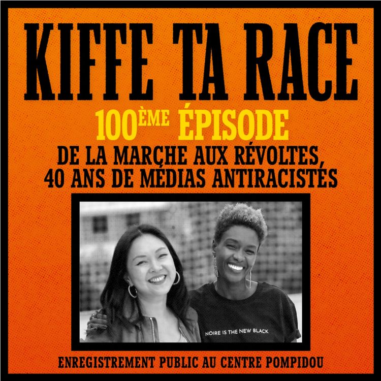 cover art for De la marche aux révoltes, 40 ans de médias antiracistes