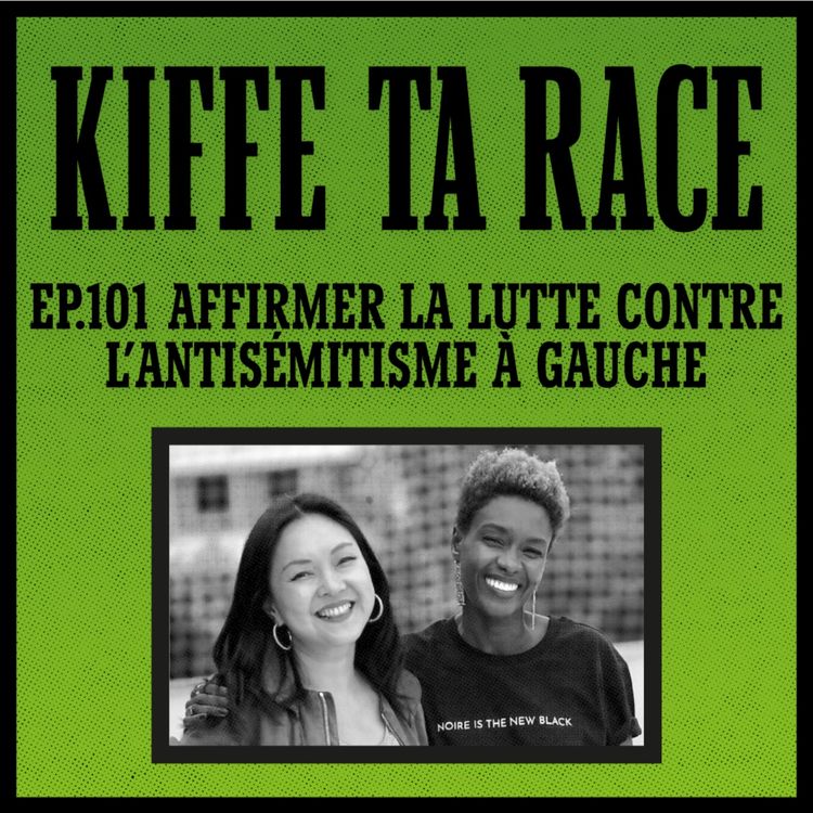 cover art for Affirmer la lutte contre l’antisémitisme à gauche