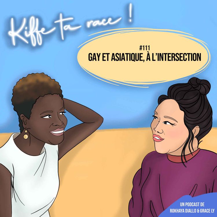 cover art for Gay et asiatique, à l'intersection