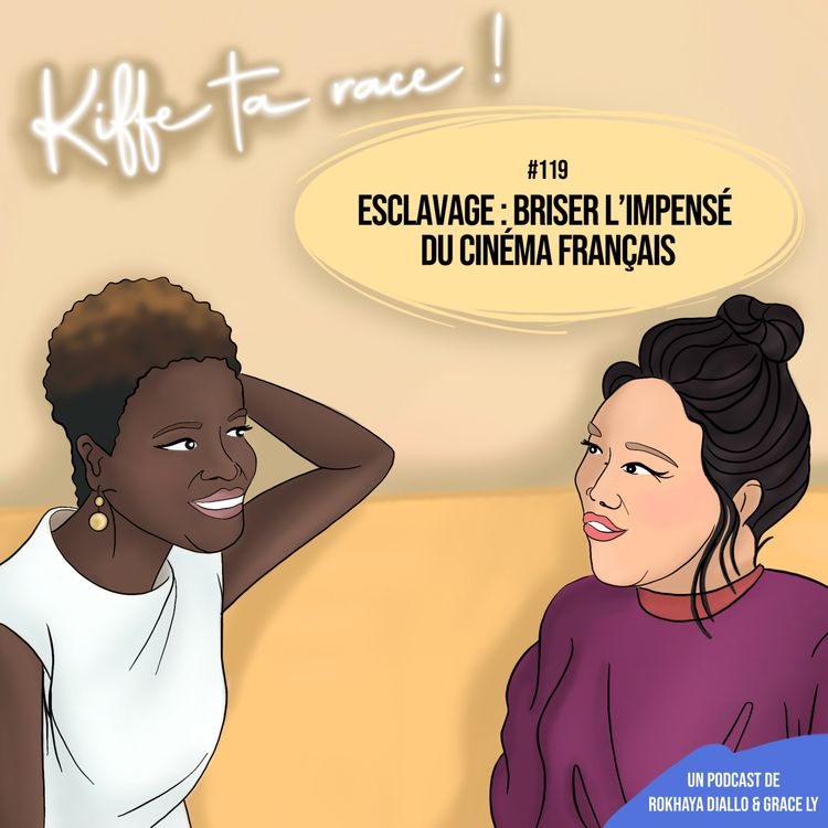 cover art for Esclavage: briser l’impensé du cinéma français
