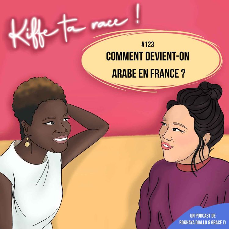 cover art for Comment devient-on arabe en France ?