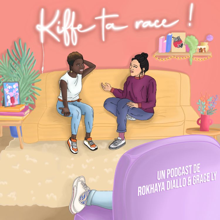 cover art for Entretemps #1