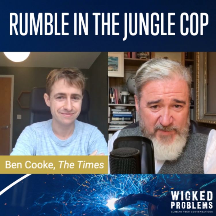 cover art for Rumble in the Jungle COP