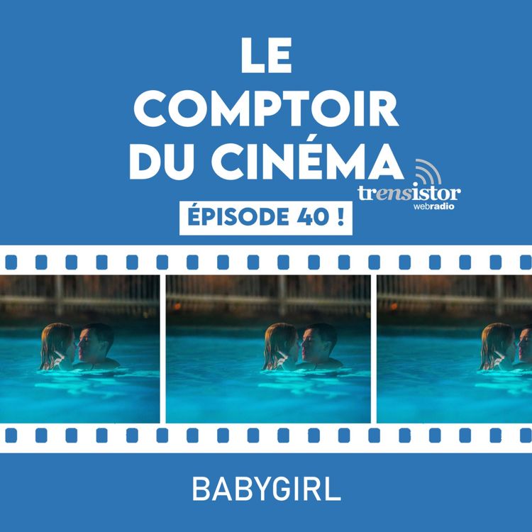 cover art for Babygirl