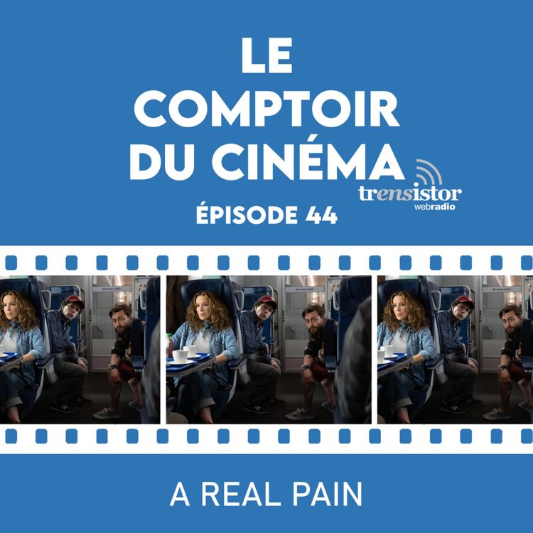 cover art for A Real Pain