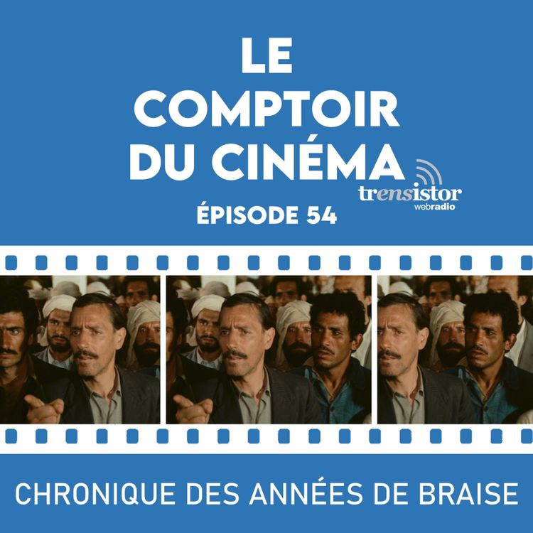 cover art for Chronique des années de braise