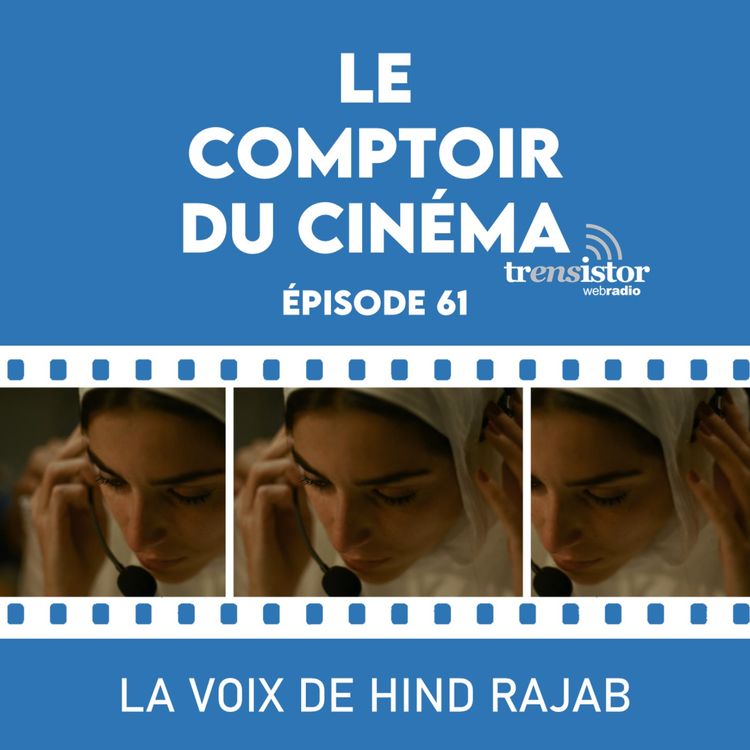 cover art for La Voix de Hind Rajab
