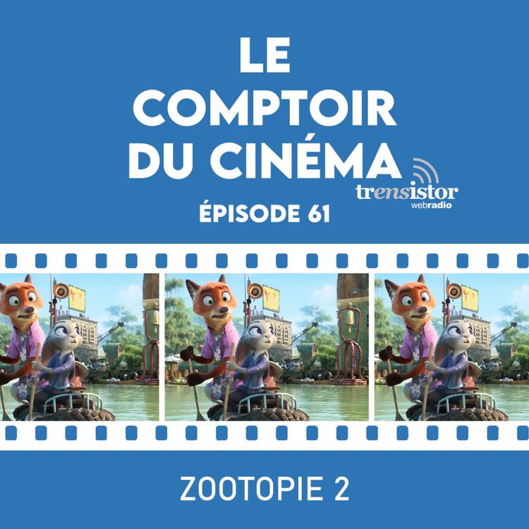 cover art for Zootopie 2