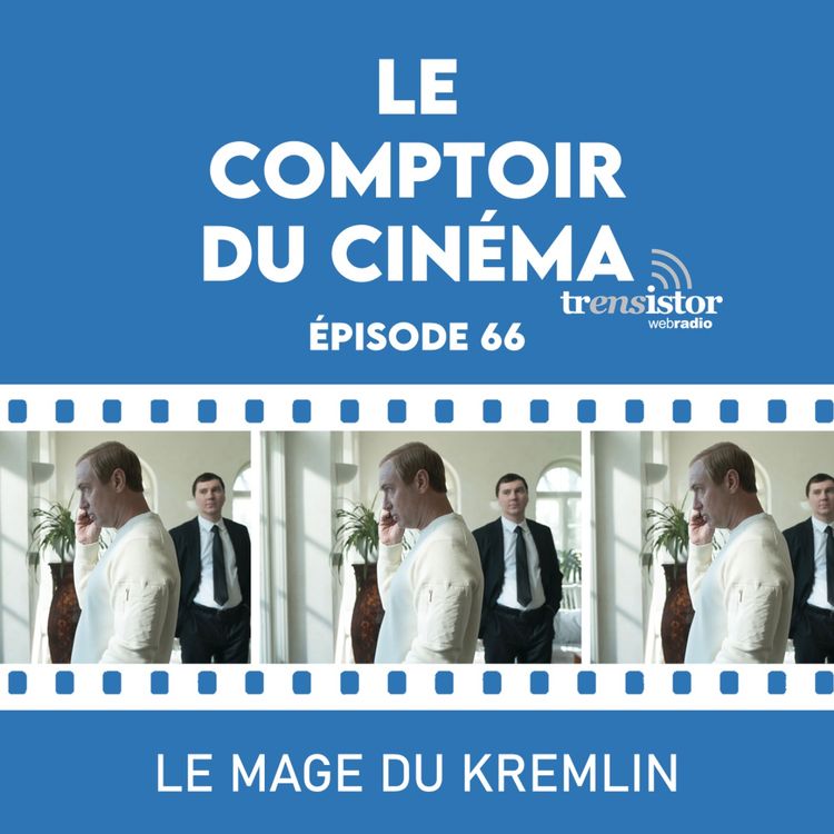 cover art for Le Mage du Kremlin