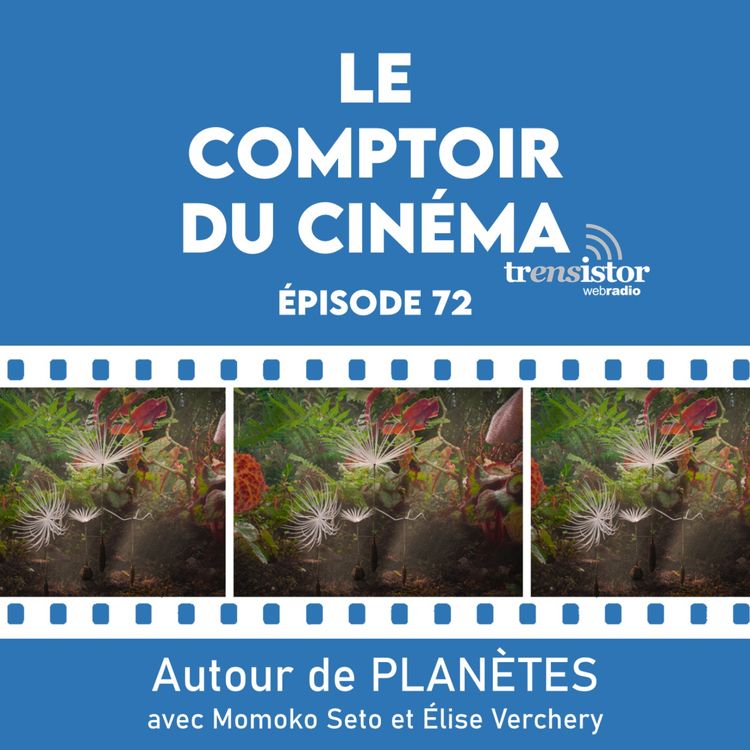 cover art for Autour de Planètes (avec Momoko Seto et Élise Verchery)