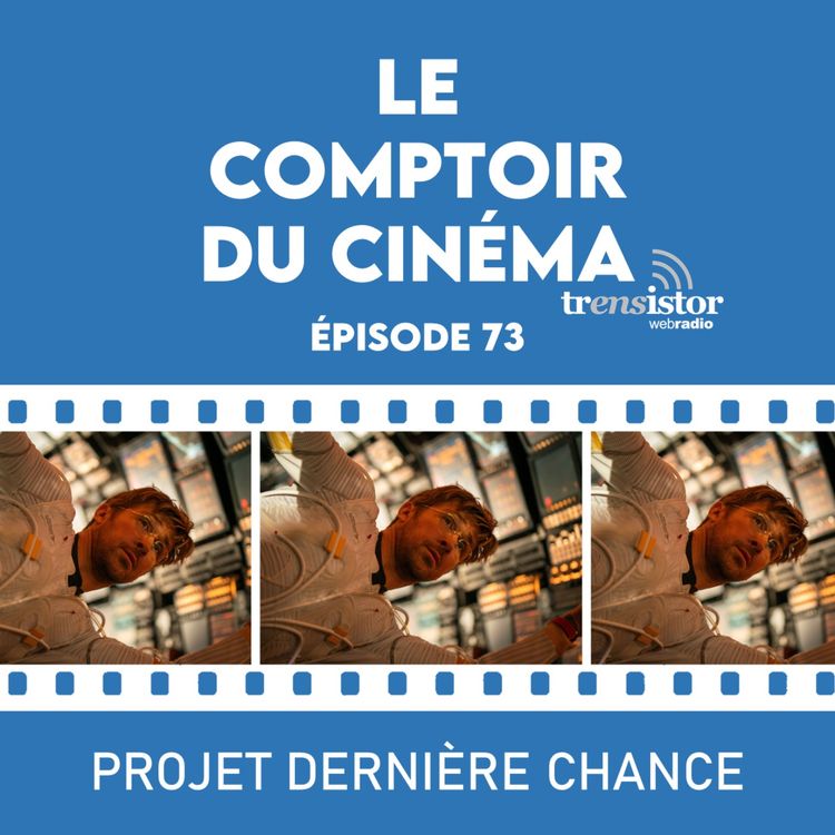cover art for Projet Dernière Chance