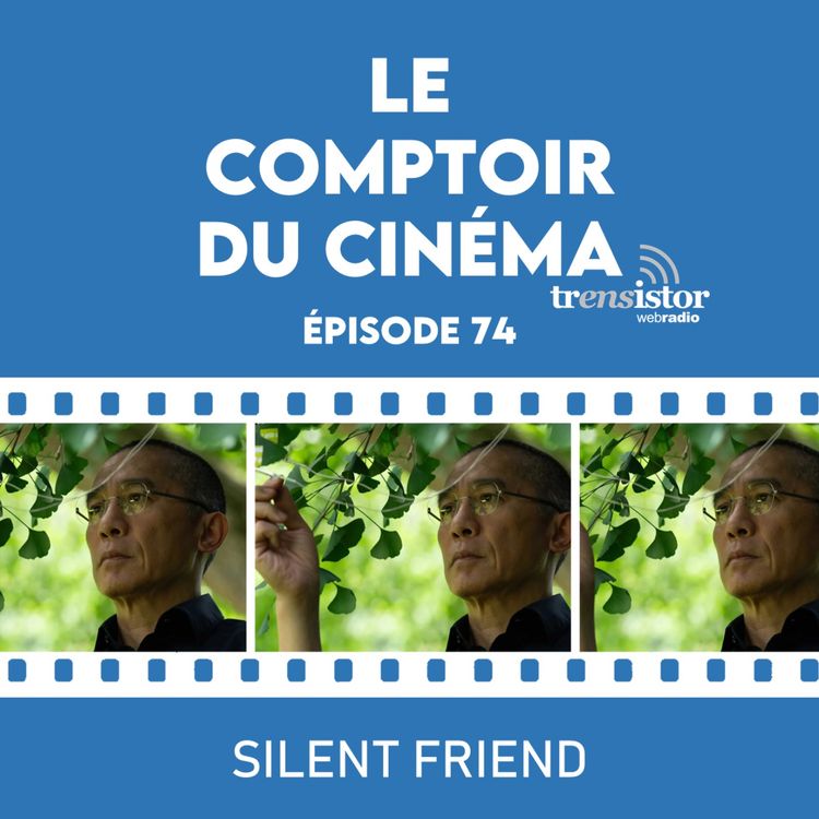 cover art for Silent Friend