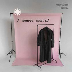cover art for СЕМПЛ-СТОК