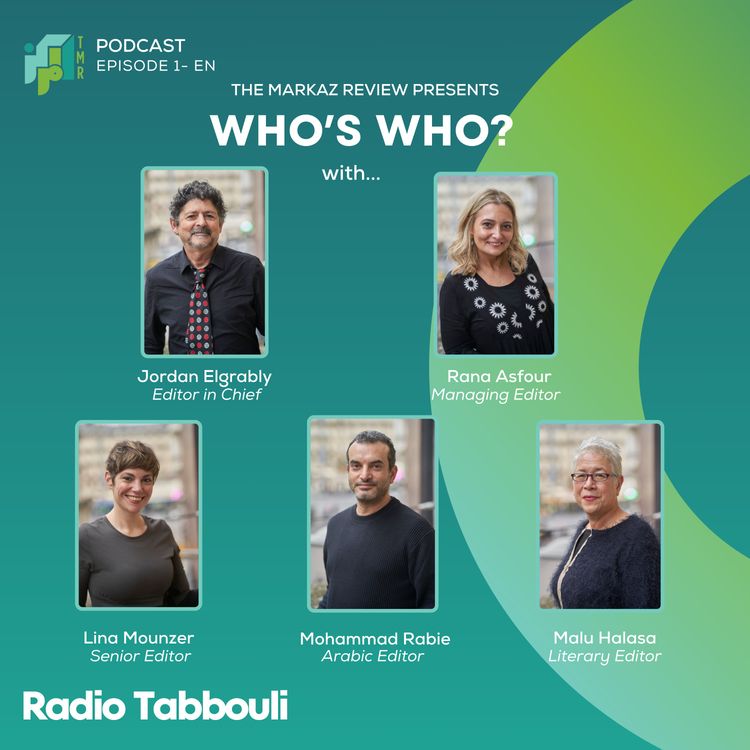 cover art for Who's Who? with the Editors at The Markaz Review - EN