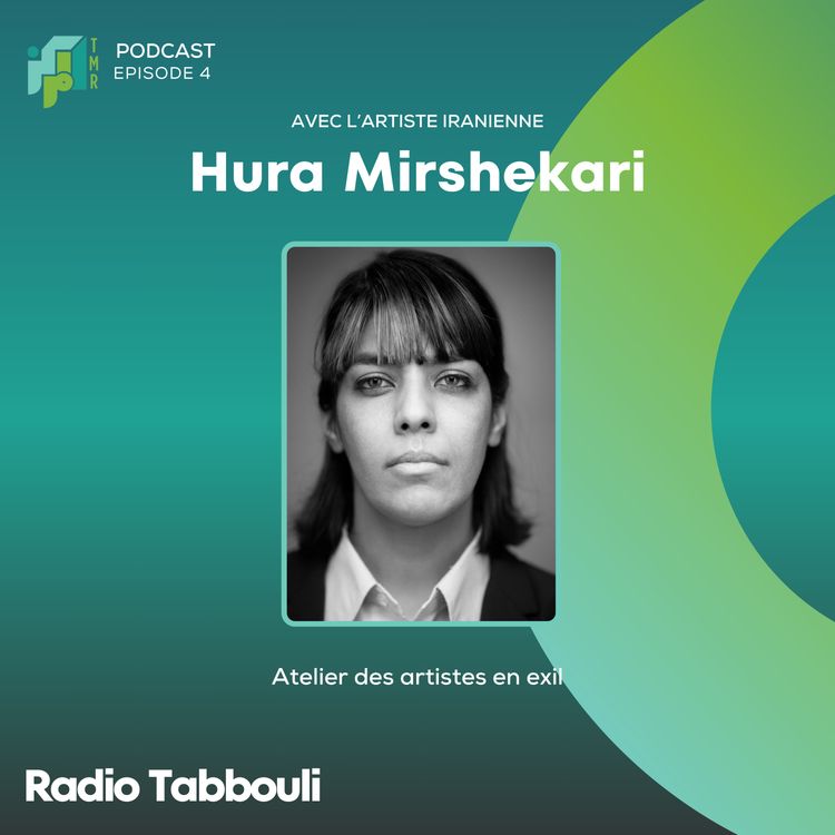 cover art for Atelier des Artistes en Exil 2024 - FR