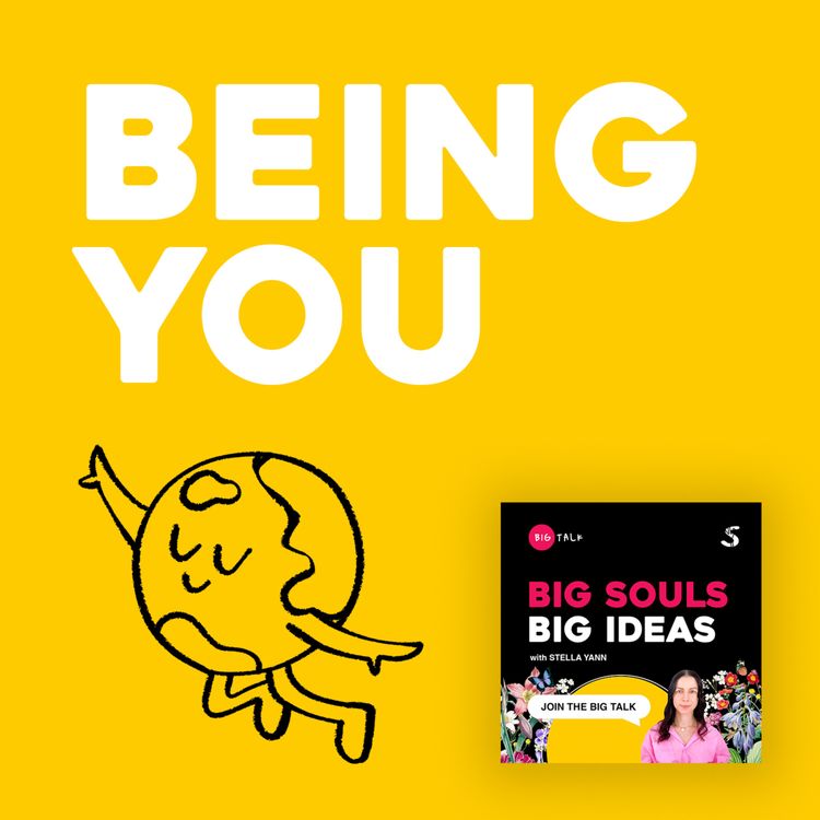 cover art for Authenticity