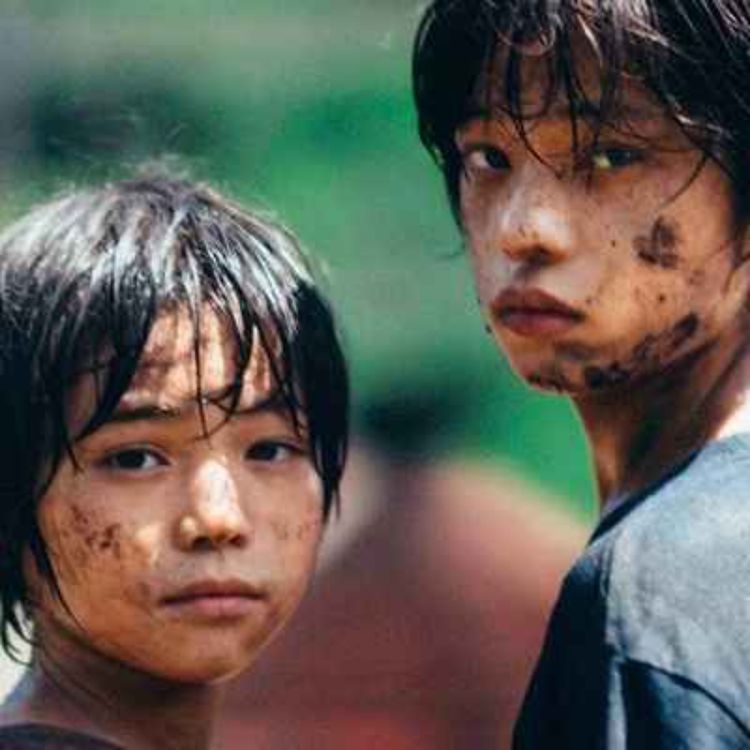 cover art for L'Innocence