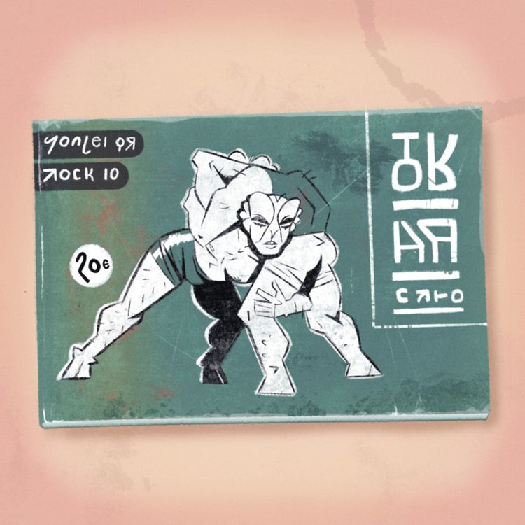 cover art for Episode 60 - Decision Episode!