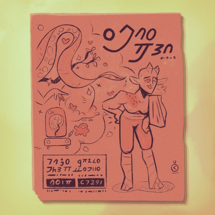 cover art for Episode 70