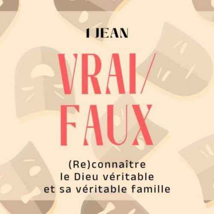 cover art for 1 Jean 5:14-21