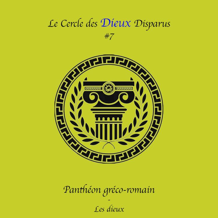 cover art for CDD Grecs 2/2