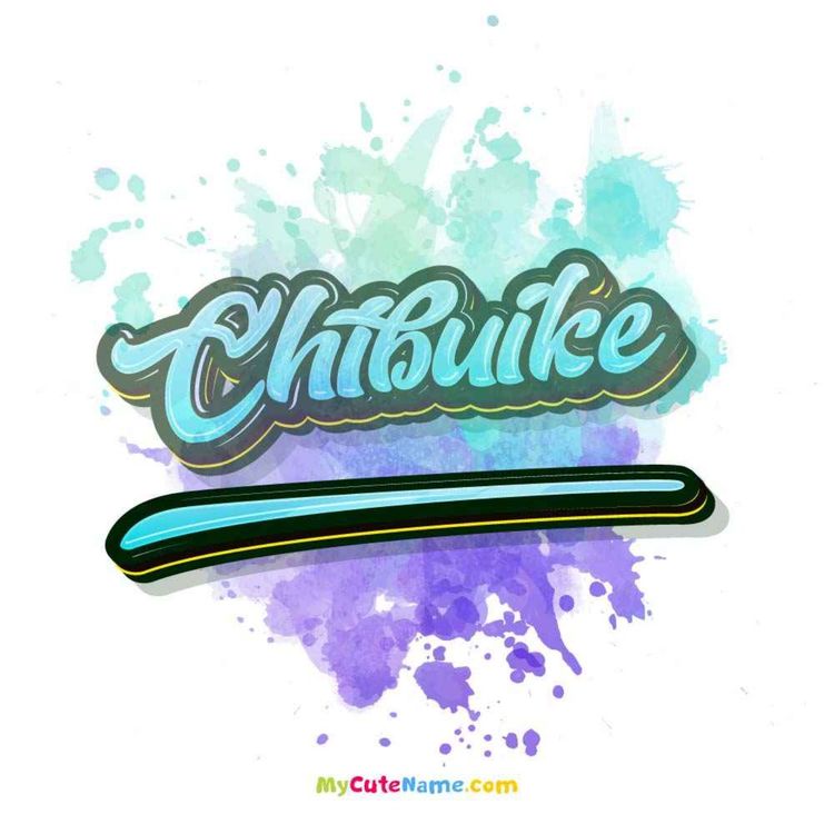 cover art for chibuike meaning 