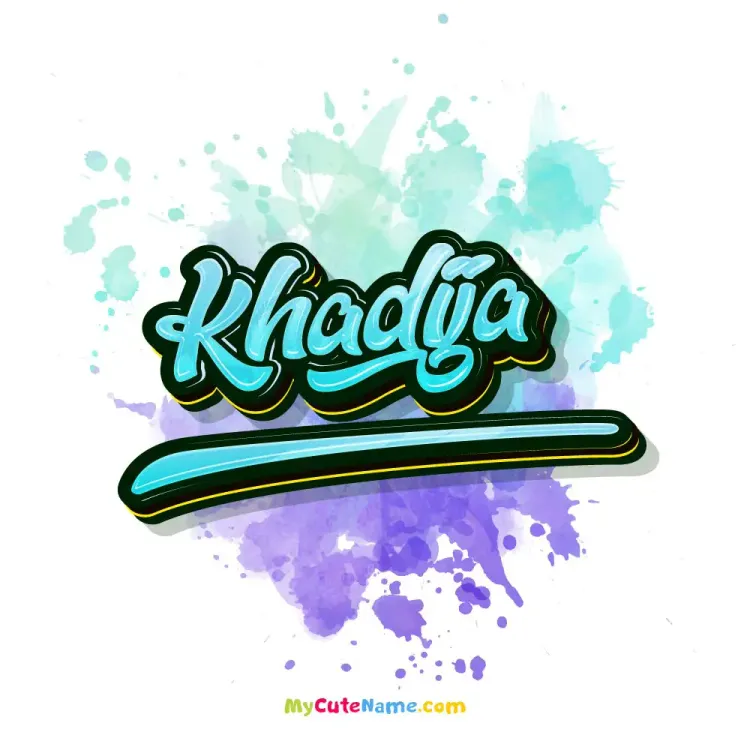 cover art for Khadija meaning 