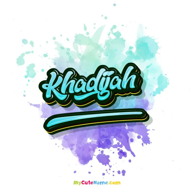 cover art for Khadijah meaning 