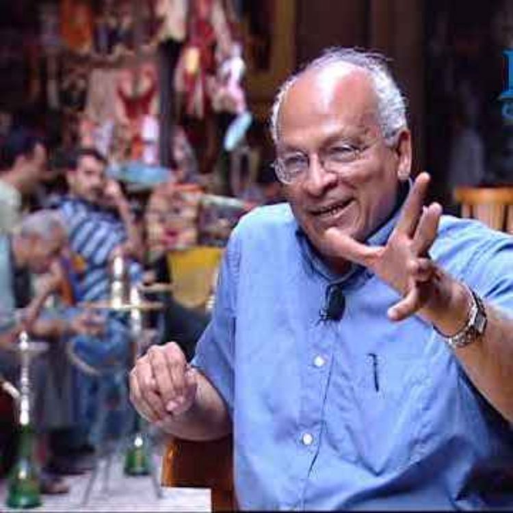 cover art for جمال الغيطاني