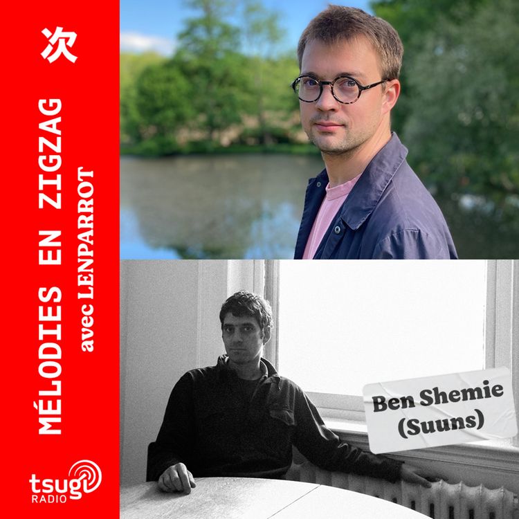 cover art for Avec Ben Shemie : Suuns