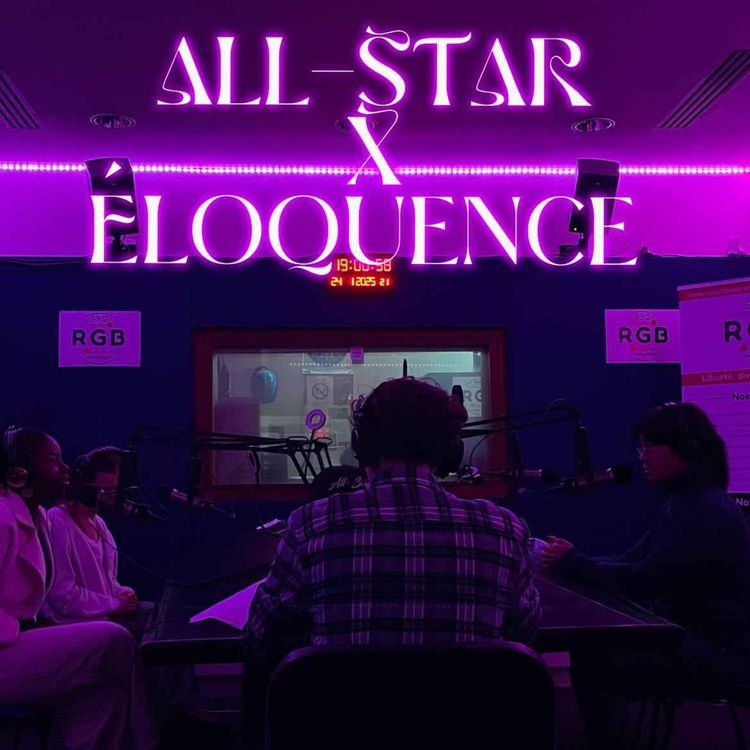 cover art for ALL-STAR #20 : Bruno Mars X éloquence