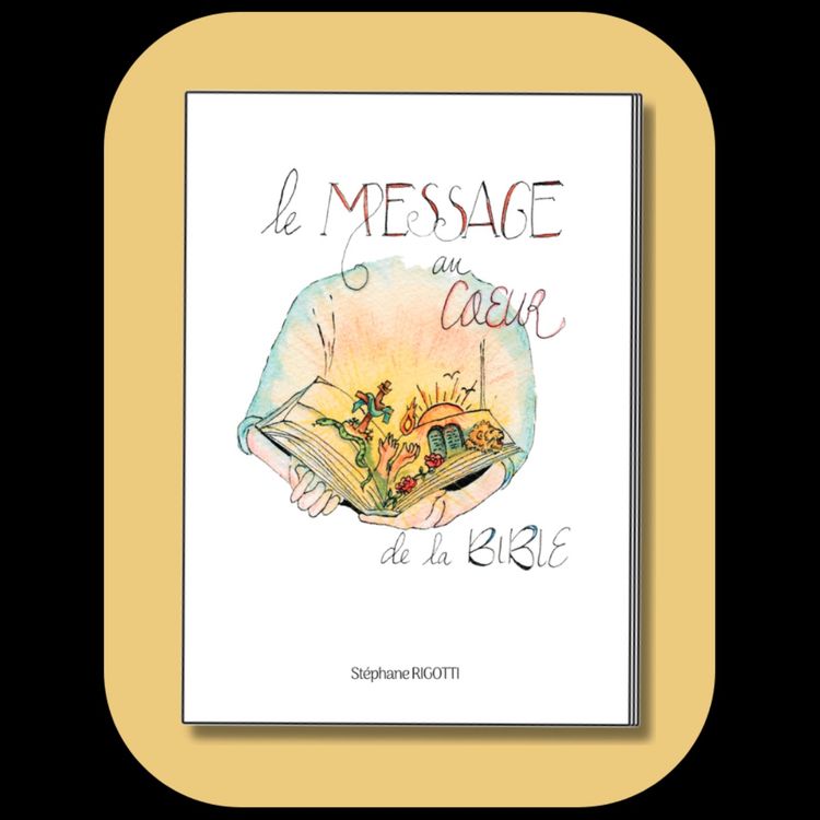 cover art for Introduction