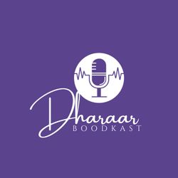 cover art for Dharaar 