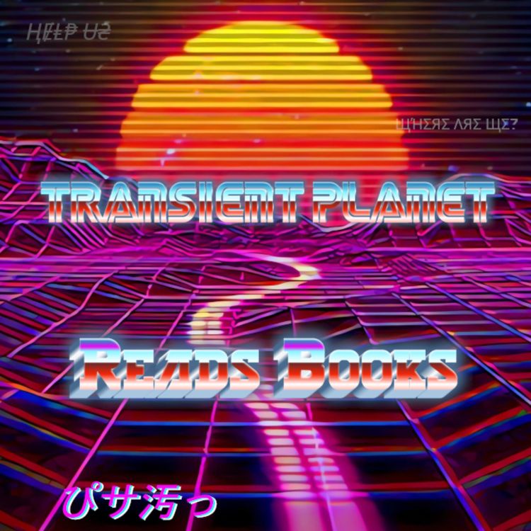 cover art for Red Dragon