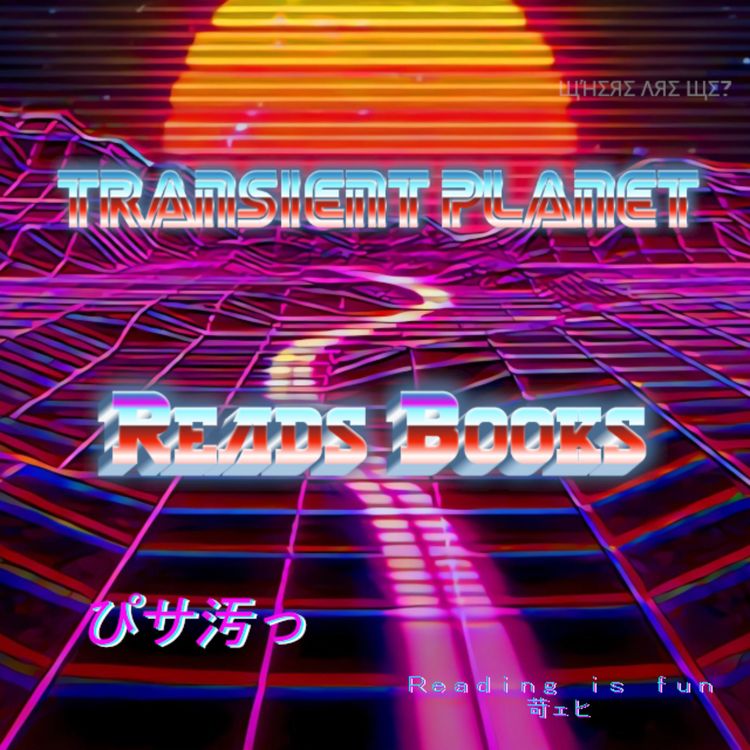 cover art for After Hours