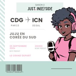 cover art for Just.ine side