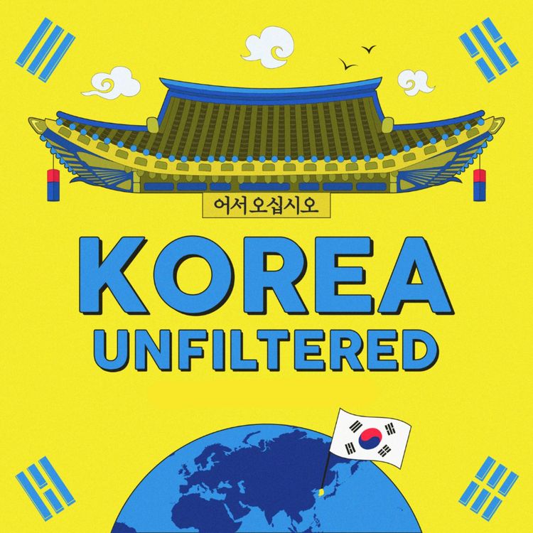 cover art for Ep 110: Being Puerto Rican in Korea Was a Culture Shock