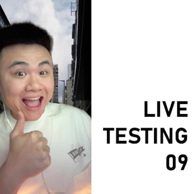cover art for Live 09 Testing. 世界是一列由東向西駛往的火車