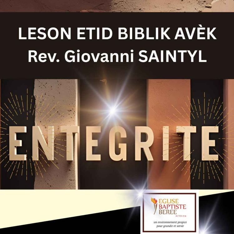 cover art for Gwo enpòtans entegrite
