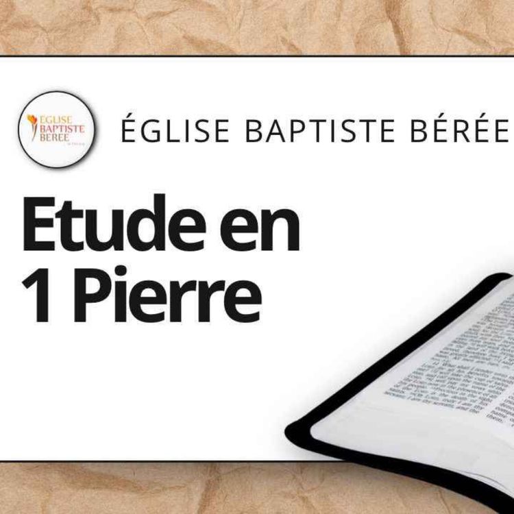 cover art for Revizyon: Premye Epit Pyè