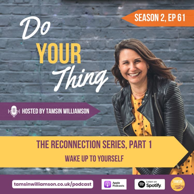 cover art for WAKE UP TO YOURSELF (The Reconnection Series, Part 1)