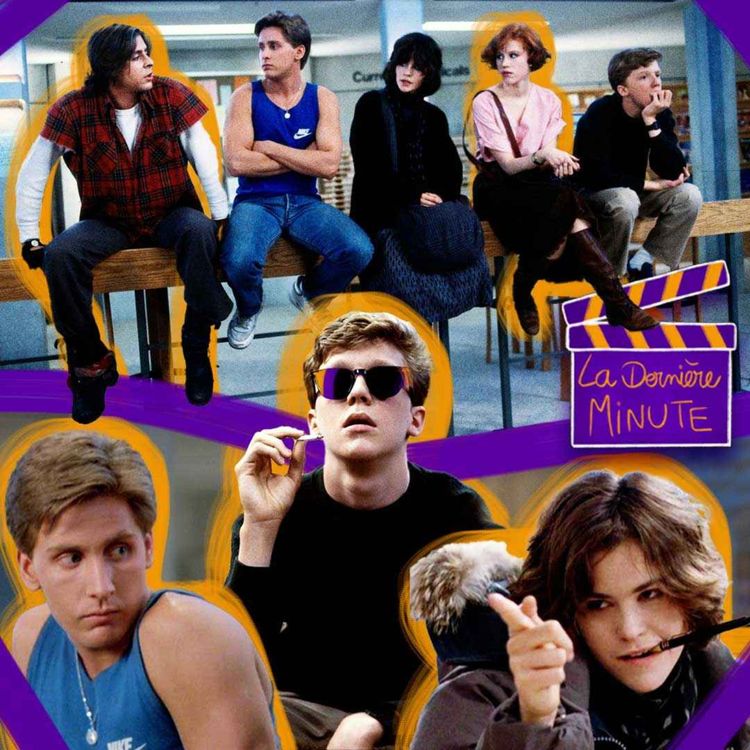 cover art for # 7 Breakfast Club