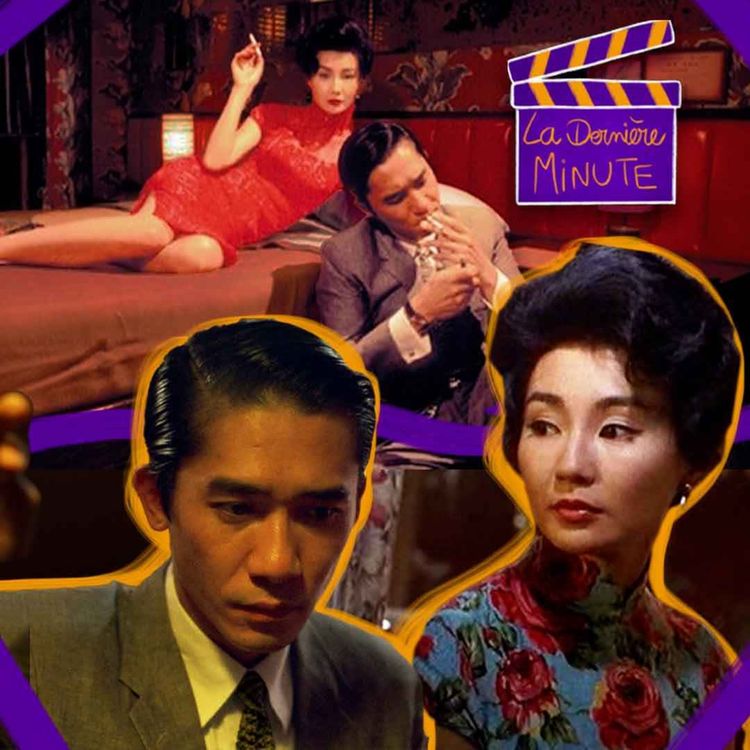 cover art for #12 In the mood for love