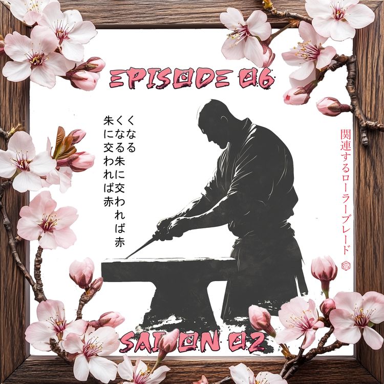 cover art for Les Emeraudes se Brisent Facilement - E06S02