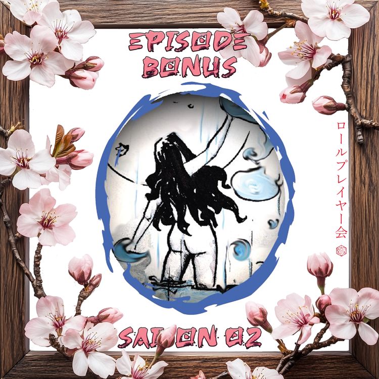 cover art for Les Emeraudes se Brisent Facilement - EBONUS03S02