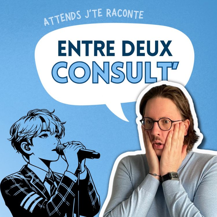cover art for En 2026, arrête d'être fan de quelqu'un !