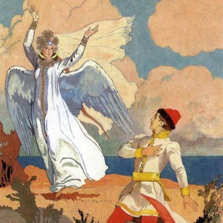 cover art for Le conte “Le Prince Gvidon et la Princesse Cygne” en 3 parties : Le Parcours du Leader vers sa Légitimité - 1/3 Bâtir les Fondations 