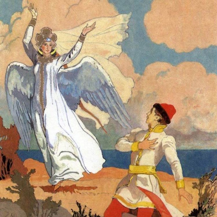 cover art for 3/3 - Le conte “Le Prince Gvidon et la Princesse Cygne” en 3 parties : Le Parcours du Leader vers sa Légitimité - L'Étape Ultime...