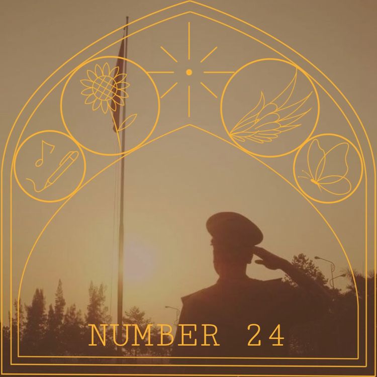 cover art for 4. شماره ی بیست و چهار: کوین گراهام | NUMBER 24